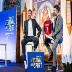 FDS 2026 – Andrea Bargnani: il Mago che ha stregato l’NBA